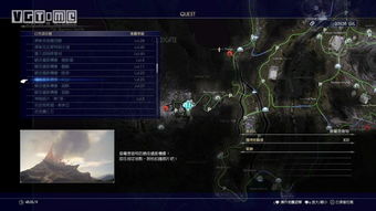 剑星终结恶梦攻略：高效任务流程解析