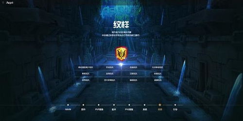 晴空之下莱诺深度解析:揭秘游戏中的神秘角色 晴空之下莱诺深度解析:揭秘游戏中的神秘角色