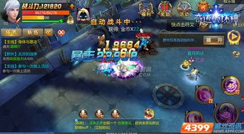 晴空之下莱诺深度解析:揭秘游戏中的神秘角色 晴空之下莱诺深度解析:揭秘游戏中的神秘角色