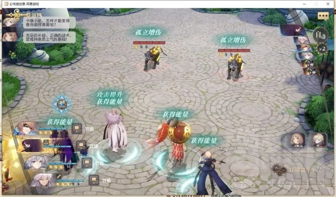 剑星捡荒者生活任务攻略：高效完成捡荒日常