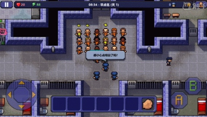 剑星脱困攻略:囹圄任务通关秘籍揭秘 剑星脱困攻略:囹圄任务通关秘籍揭秘