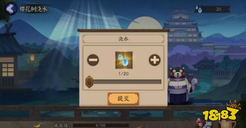 剑星CnL通信攻略：轻松解锁连接秘籍