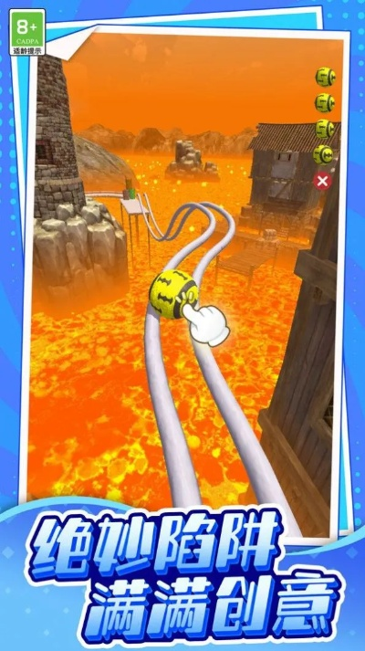 《晴空隧道第1区通关秘籍!轻松征服深度挑战》 《晴空隧道第1区通关秘籍!轻松征服深度挑战》