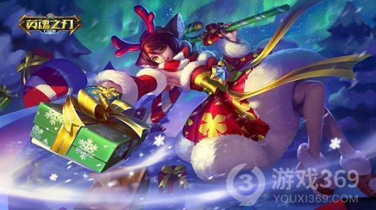 宫本武藏“夏花”皮肤惊艳亮相！《英魂之刃》夏日狂欢大揭秘