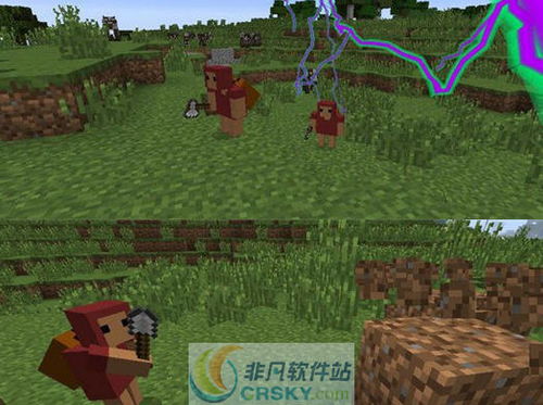 《Minecraft召唤奴仆攻略：高效玩法揭秘》