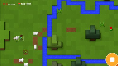 《Minecraft马鞍制作攻略：获取方法大揭秘》