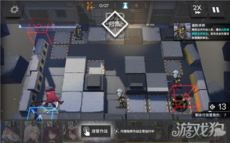 明日方舟界园肉鸽赶集攻略：轻松通关第一层！