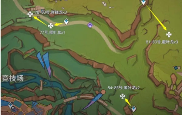 《原神纳塔龙众牙齿位置揭秘!讨伐路线攻略分享》 《原神纳塔龙众牙齿位置揭秘!讨伐路线攻略分享》