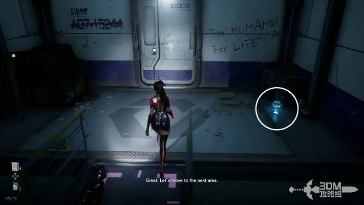 剑星列车电力恢复攻略：独家秘籍解锁！