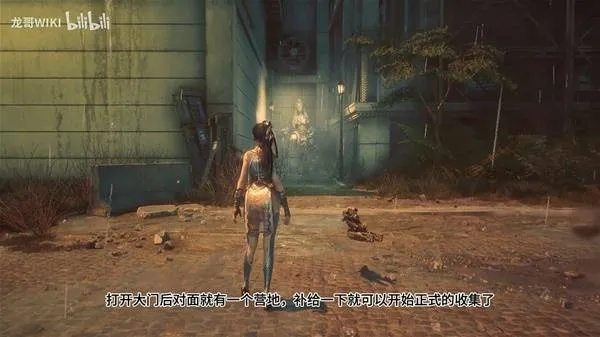 剑星第二章隐藏宝藏揭秘：独家收集攻略！