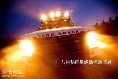 《无期迷途三周年狂欢,锁定时间开启盛宴!》 《无期迷途三周年狂欢,锁定时间开启盛宴!》