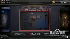 剑星第一章隐藏宝物揭秘!快速找到隐藏物品攻略 剑星第一章隐藏宝物揭秘!快速找到隐藏物品攻略