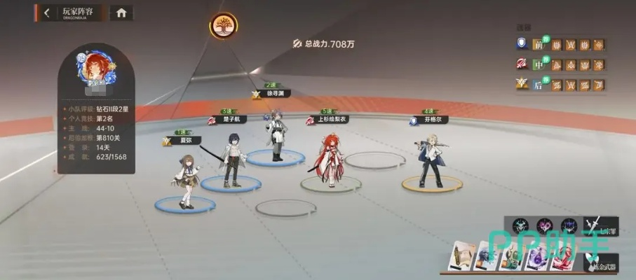 龙族卡塞尔之门商店攻略:必买物品推荐盘点 龙族卡塞尔之门商店攻略:必买物品推荐盘点