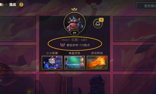 剑星妮姬DLC红莲伏特困境任务攻略:高效通关技巧揭秘 剑星妮姬DLC红莲伏特困境任务攻略:高效通关技巧揭秘