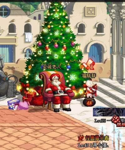 剑星艾德姆圣诞老人装速成攻略：高效收集方法揭秘