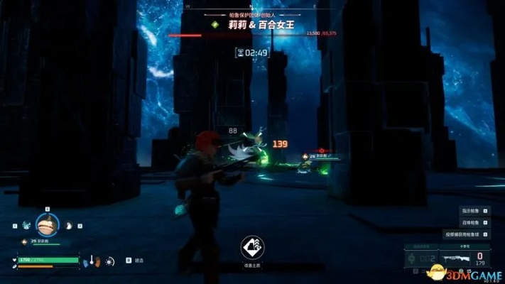 《揭秘幻兽帕鲁要塞：城市收集全攻略》