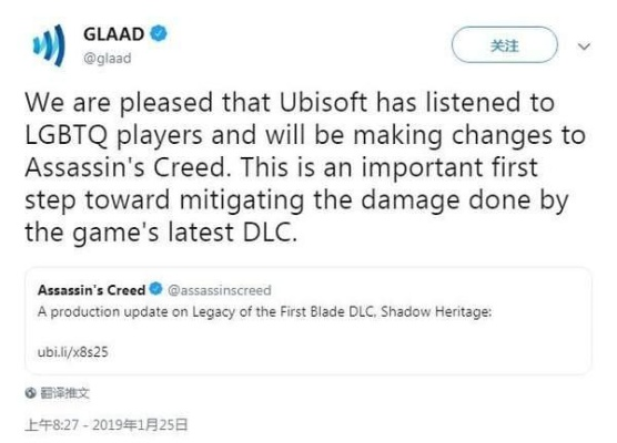 《育碧新动态：玩家高要求背后，游戏质量升级真相揭秘！》