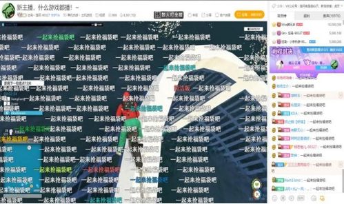 《严阵以待》主机版4天破百万！揭秘销量狂潮背后的秘密