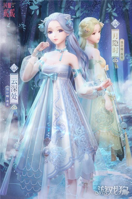 夏日热浪来袭？揭秘香燐「夏日限定」！清凉秘籍大公开！