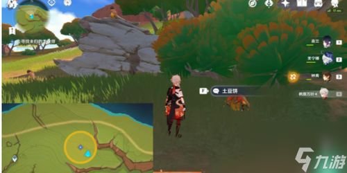 原神嵴锋龙躲猫猫攻略：高效捕捉技巧揭秘