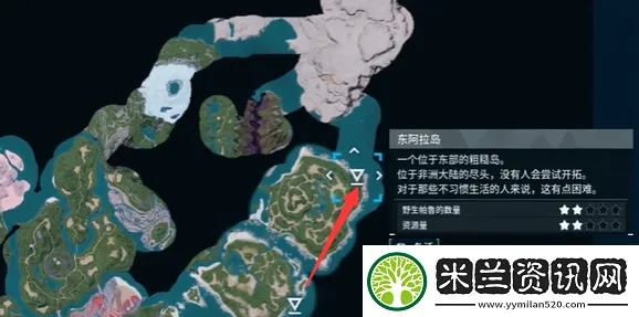 《帕鲁海湾奇遇记：高效收集攻略揭秘》