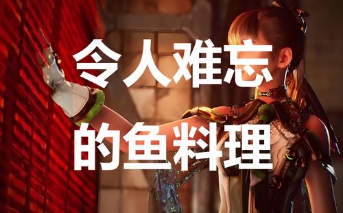 剑星哔成就攻略:快速解锁哔成就技巧揭秘 剑星哔成就攻略:快速解锁哔成就技巧揭秘