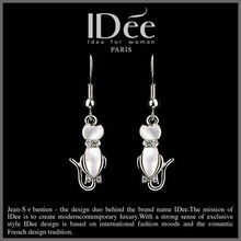 剑星耳饰全收集攻略:一网打尽必备饰品 剑星耳饰全收集攻略:一网打尽必备饰品