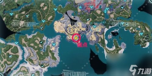 《帕鲁火山之麓资源大揭秘：前期资源攻略全解析》