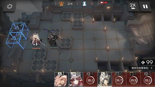 明日方舟界园肉鸽戏班关卡第四层攻略：轻松通关技巧揭秘