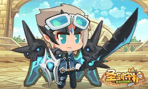 剑星神圣护卫套装获取攻略：独家秘籍大揭秘