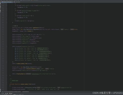 剑星11号矩阵变形铁桥全收集攻略:高效解锁秘境 剑星11号矩阵变形铁桥全收集攻略:高效解锁秘境