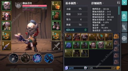 短弓流玩法攻略：王于兴师自爆技巧揭秘