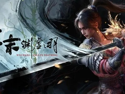 《明末渊虚之羽：揭秘是否为开放世界大作》