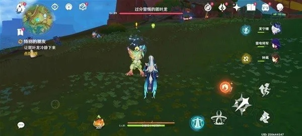 《原神攻略:轻松通关特别朋友任务》 《原神攻略:轻松通关特别朋友任务》