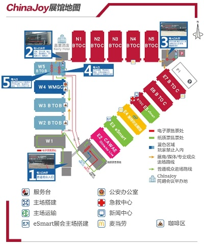 2025 ChinaJoy展馆地图大揭秘！独家先睹为快！