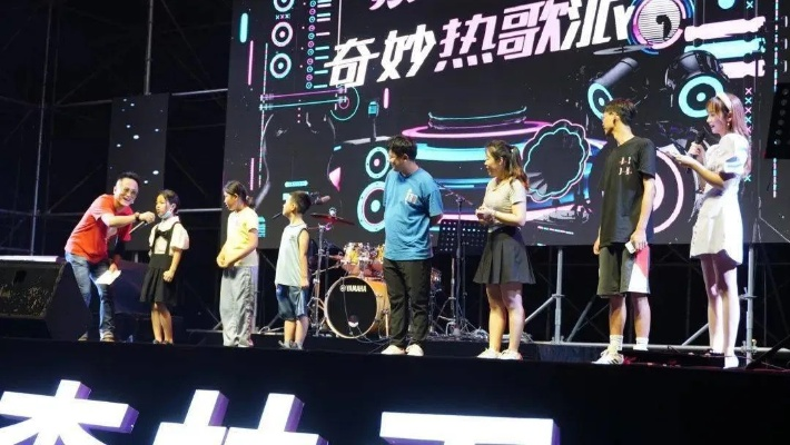 KOOK 717狂欢夜！音质大升级，体验再飞跃，揭秘新亮点！