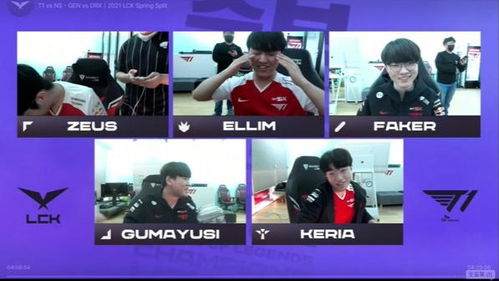 T1向Zeus诚挚道歉：选手价值被忽视，韩网友热议！