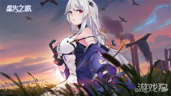 星之旅人朔夜雾幻之火技能深度解析