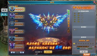 《渊虚之羽龙吟斩月技能深度解析：明末神技揭秘》