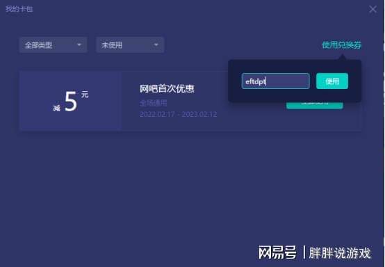 剑星照片保存失败？速看！照片保存失败解决方案大揭秘