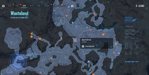 剑星废土星之泪隐藏位置揭秘!星泪获取点全攻略 剑星废土星之泪隐藏位置揭秘!星泪获取点全攻略