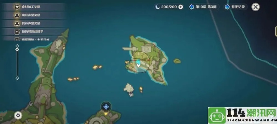 《原神夜孤岛攻略:高效通关秘籍》 《原神夜孤岛攻略:高效通关秘籍》