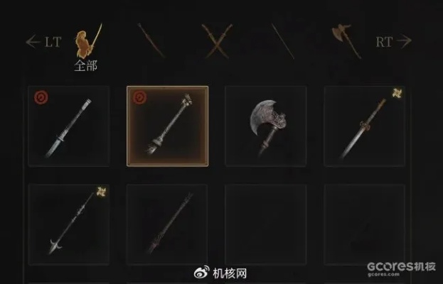 《渊虚之羽长枪攻略:明末战技提升秘籍》 《渊虚之羽长枪攻略:明末战技提升秘籍》