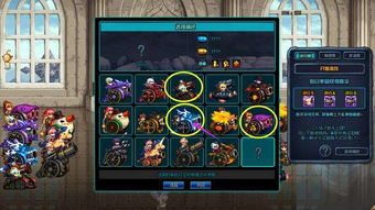 剑星巨兽成就攻略:轻松解锁巨兽成就秘籍 剑星巨兽成就攻略:轻松解锁巨兽成就秘籍