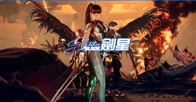 剑星游戏深度解析:揭秘独特游戏内容与玩法 剑星游戏深度解析:揭秘独特游戏内容与玩法