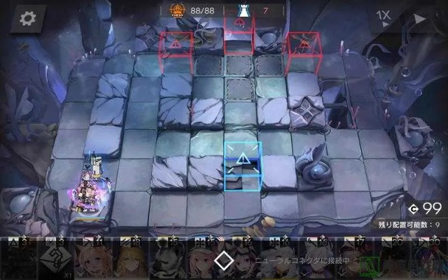 明日方舟界园肉鸽六层谋岁者攻略:轻松通关技巧揭秘 明日方舟界园肉鸽六层谋岁者攻略:轻松通关技巧揭秘