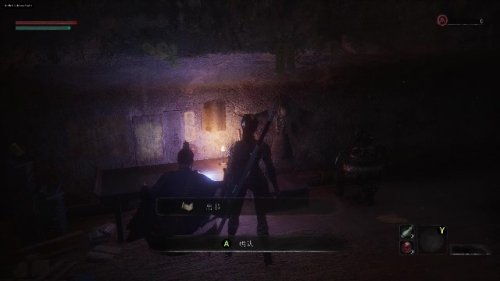 《明末：渊虚之羽》揭秘！国风ARPG新篇章，探秘无常之谜