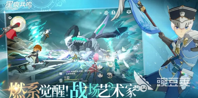 星痕共鸣装备重铸攻略：高效重铸技巧揭秘