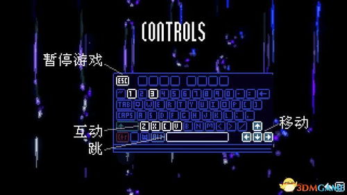 剑星11号矩阵隐藏地点揭秘：独家位置指南