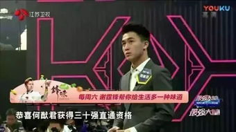 《燕云十六声暑期大更新！独家揭秘全新内容》